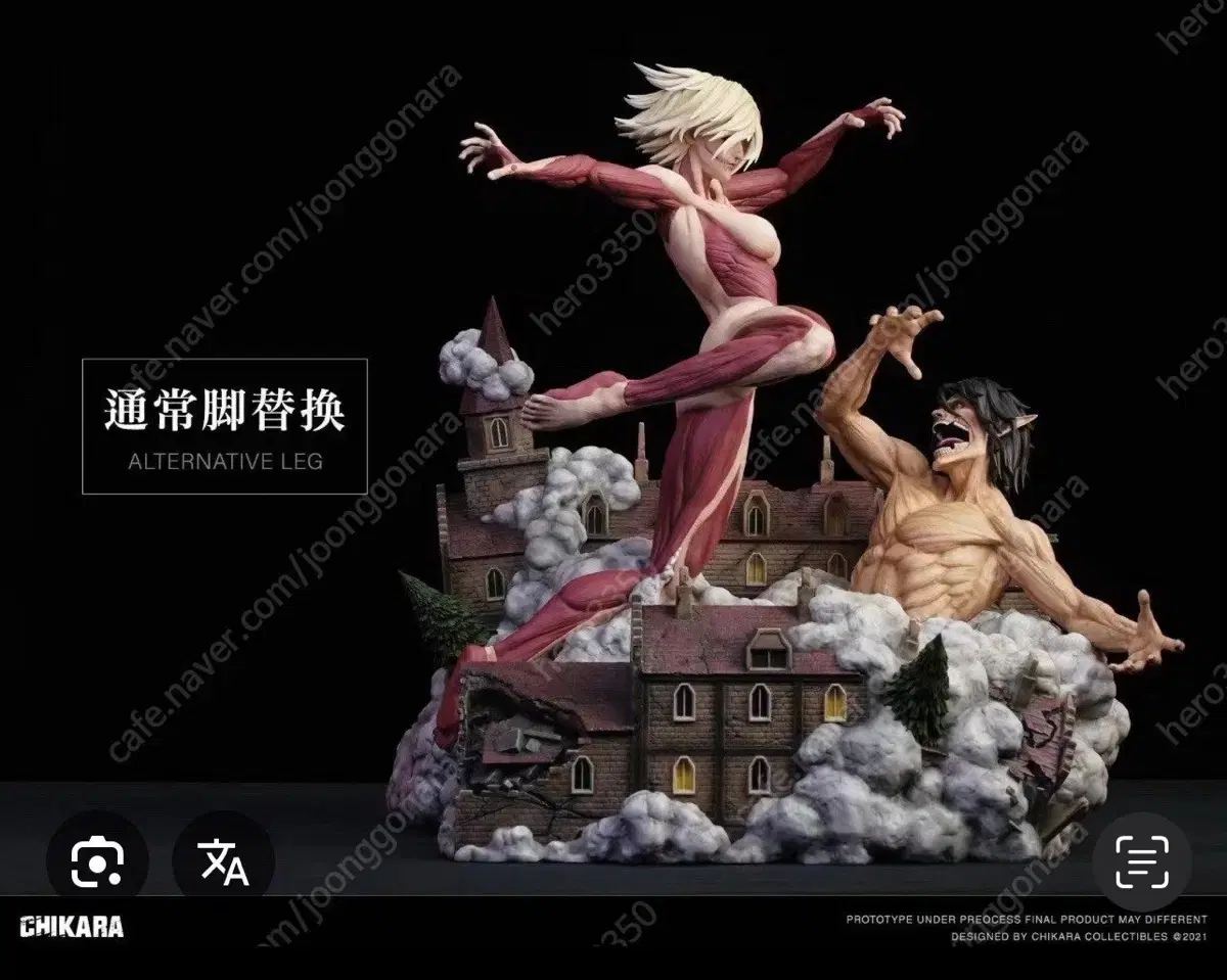 thumbnail-3